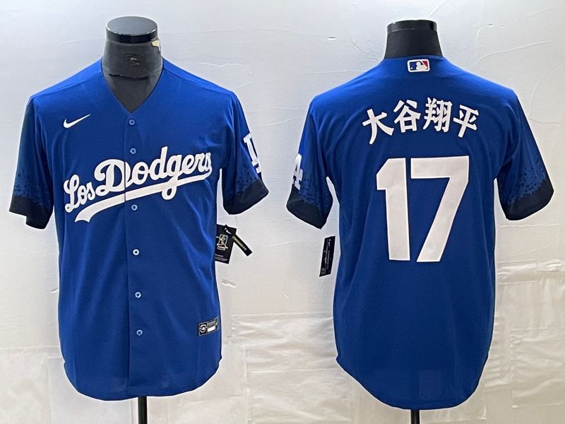 Men Los Angeles Dodgers 17 Ohtani Blue Nike Game MLB Jersey style 9